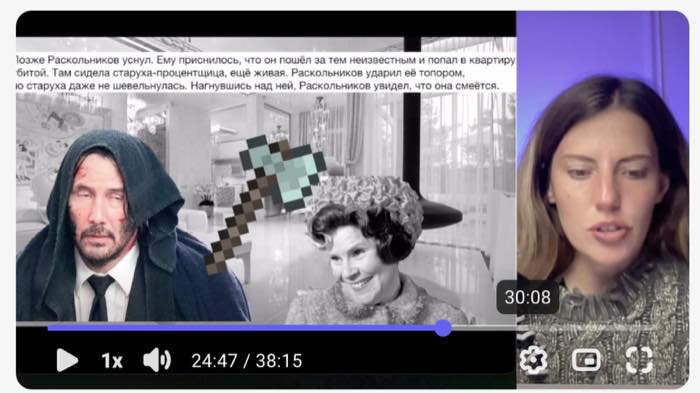 Видеоурок по литературному произведению с известными актерами